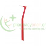 CURAPROX - Prime Start Μεσοδόντια Βουρτσάκια CPS 07 0.7-2.5mm 5τμχ Μεσοδόντια Βουρτσάκια